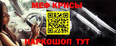 соль курить ск Аргун