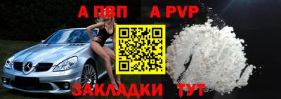MESCALINE Апрелевка