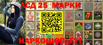 MESCALINE Апрелевка