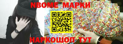 МДПВ Апшеронск