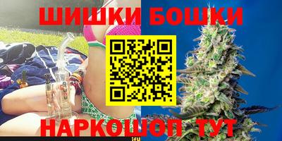 MESCALINE Апрелевка