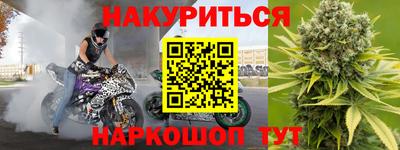 MESCALINE Апрелевка