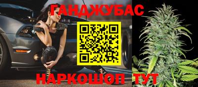 MESCALINE Апрелевка