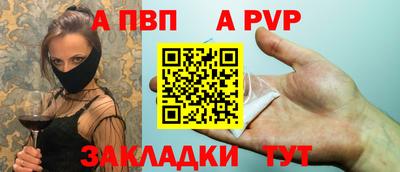 MESCALINE Апрелевка