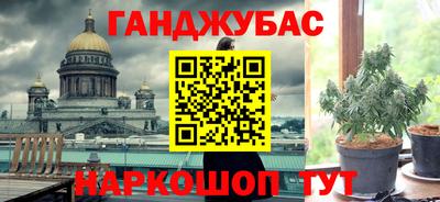 МДПВ Апшеронск