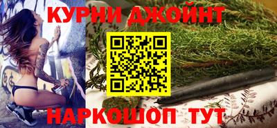 МДПВ Апшеронск