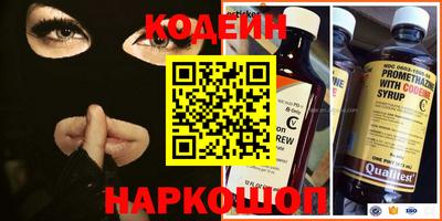 MESCALINE Апрелевка