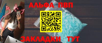 MESCALINE Апрелевка