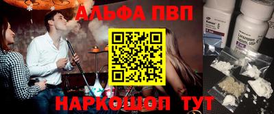сатива Гусиноозёрск