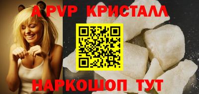 MESCALINE Апрелевка