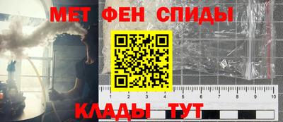 соль курить ск Аргун