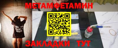 MESCALINE Апрелевка