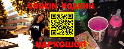 MESCALINE Апрелевка