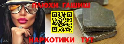 МДПВ Апшеронск
