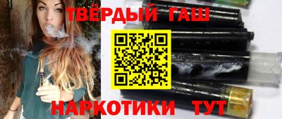 МДПВ Апшеронск