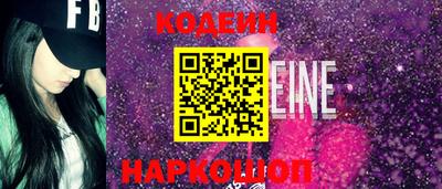 хмурый Гусь-Хрустальный