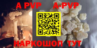 MESCALINE Апрелевка