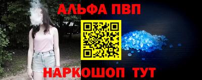 MESCALINE Апрелевка
