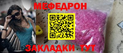 МДПВ Апшеронск