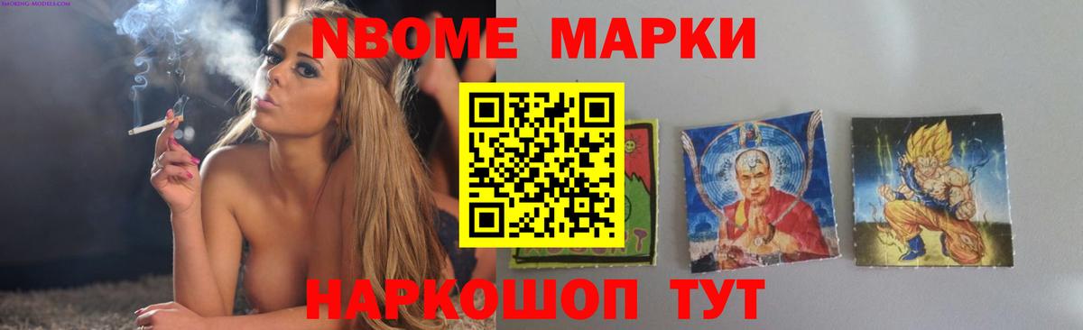 Лсд 25 экстази кислота  Вход с VPN  Волгоград  Лсд 25 экстази ecstasy 